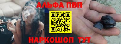 скорость mdpv Пыть-Ях