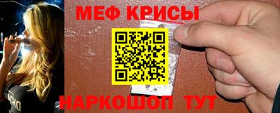 скорость mdpv Пыть-Ях