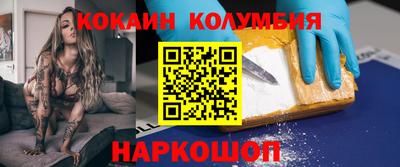 скорость mdpv Пыть-Ях