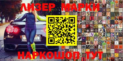 скорость mdpv Пыть-Ях