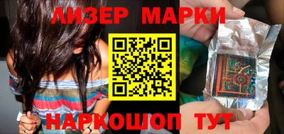 скорость mdpv Пыть-Ях
