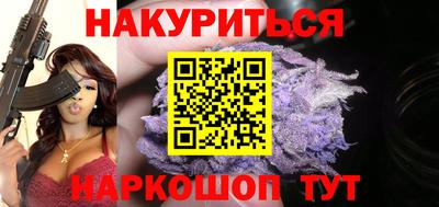 скорость mdpv Пыть-Ях
