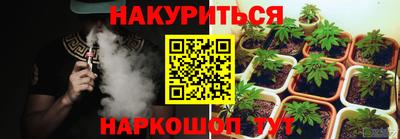 скорость mdpv Пыть-Ях