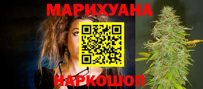 скорость mdpv Пыть-Ях