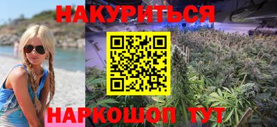 соль ск Пугачёв