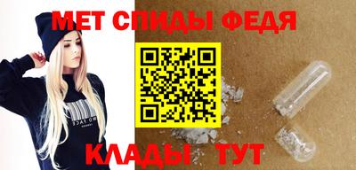 сатива Пушкино