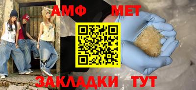 скорость mdpv Пыть-Ях