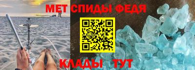 сатива Пушкино