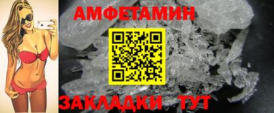 скорость mdpv Пыть-Ях