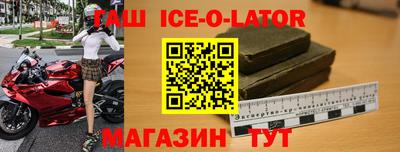скорость mdpv Пыть-Ях