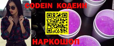 скорость mdpv Пыть-Ях
