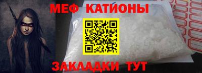сатива Пушкино